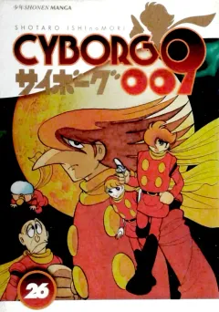 Volume cover